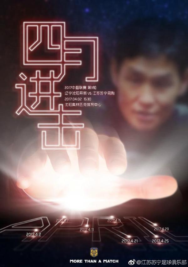 2023大但人文艺术欣赏电影