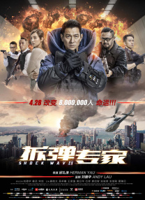 久久亚洲精品中文字幕二区
