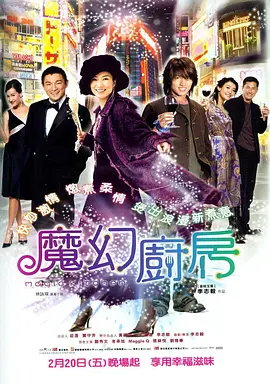 久久人91精品久久久久久不卡