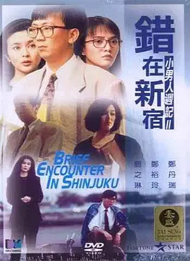 av中文在线资源库