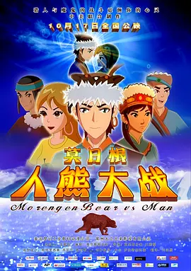 嘟嘟嘟影院在线观看免费