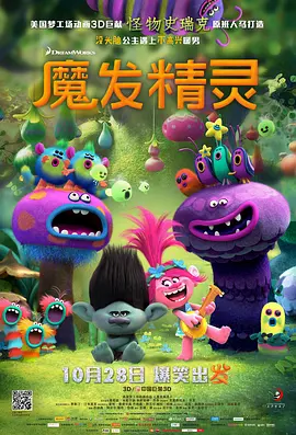 警花喷奶水h文