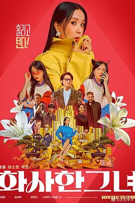 亚洲爽爆