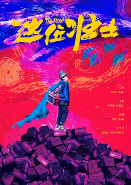 91亚洲精品视频