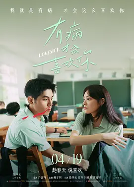 heyzo 在线观看