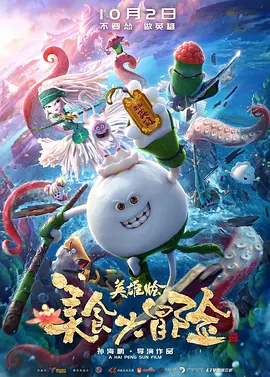 色婷婷色综合