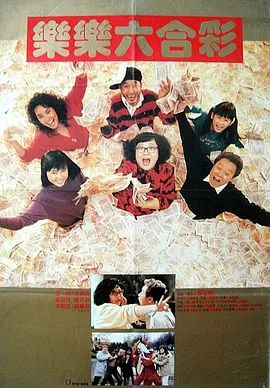 日韩小视频在线播放