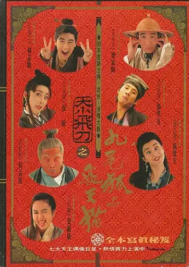 亚洲欧美日韩中文字幕在线一区