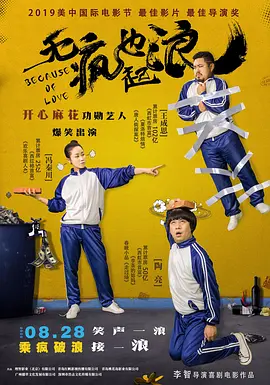 亚洲第一页乱