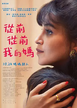 亚洲成av人片在线观看香蕉