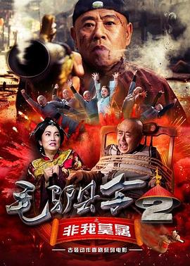 蜜桃精品视频在线