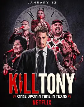 男男视屏