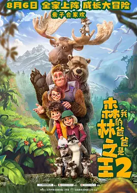 波霸影院一区二区