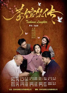 高清免费av在线
