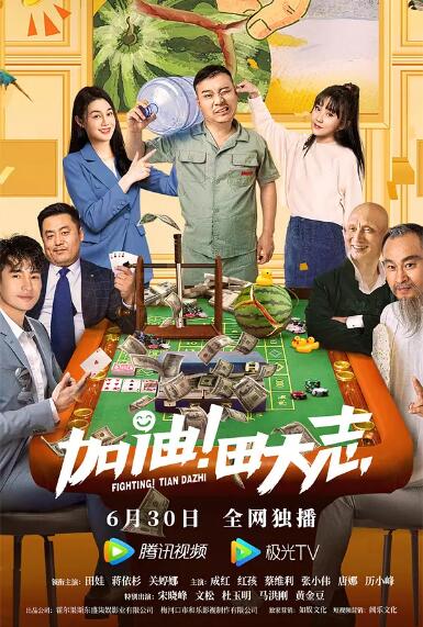 三级网址大全