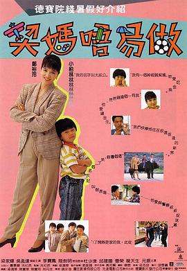 五月婷婷激情综合