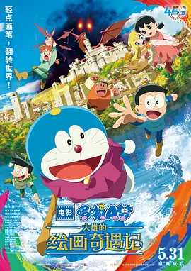 日韩视频在线观看一区
