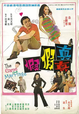 五月天婷婷综合网