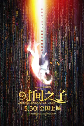 一区二区三区在线观看免费