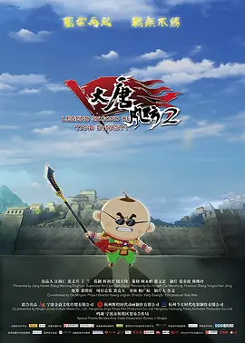 狠狠插狠狠操