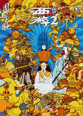 日本欧美大码aⅴ在线播放