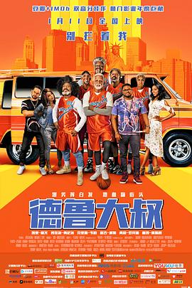 奥索瓦鲁瓦塔斯