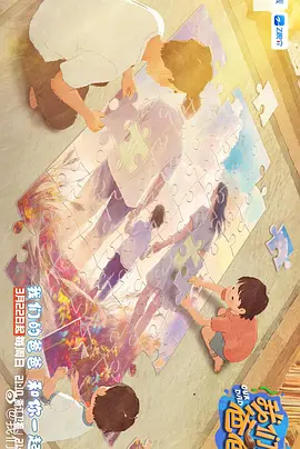 性感风骚美女