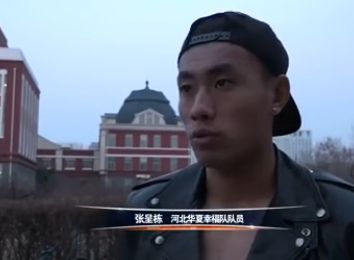 日日日操