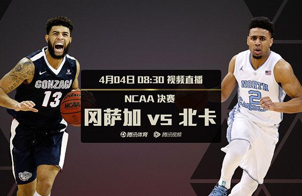 博雅打扑克视频