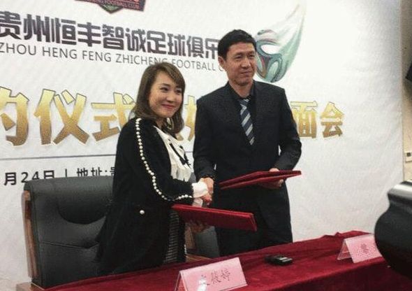 淫秽的新娘的逸事