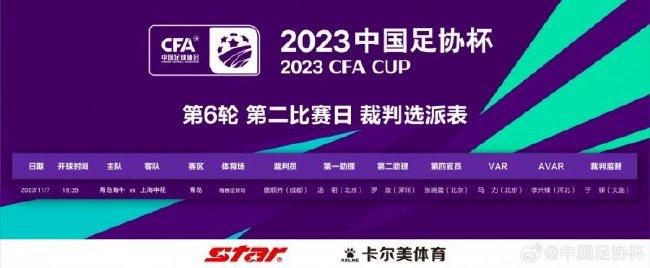 一母四女共一婿全文免费阅读牛二狗