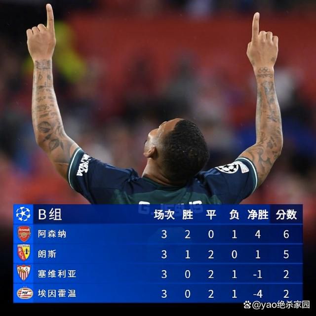 国产综合第一页在线视频