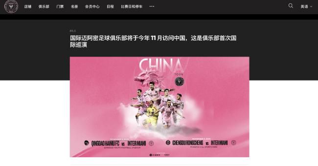 操丝袜少妇