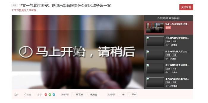 最近中文字幕在线视频
