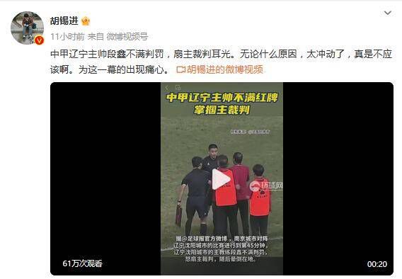 国产视频自拍一区