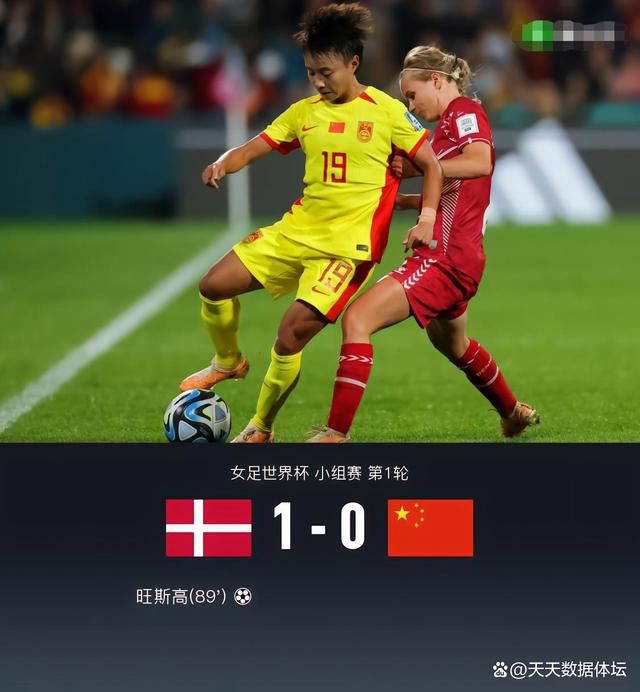 调教捆绑