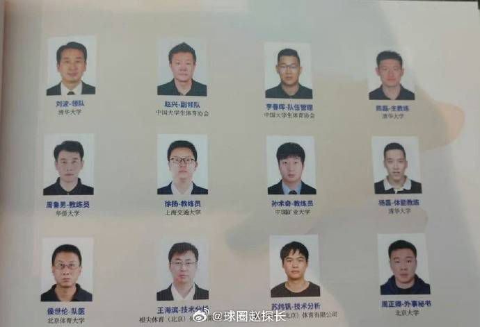 公交车被cao到合不拢腿