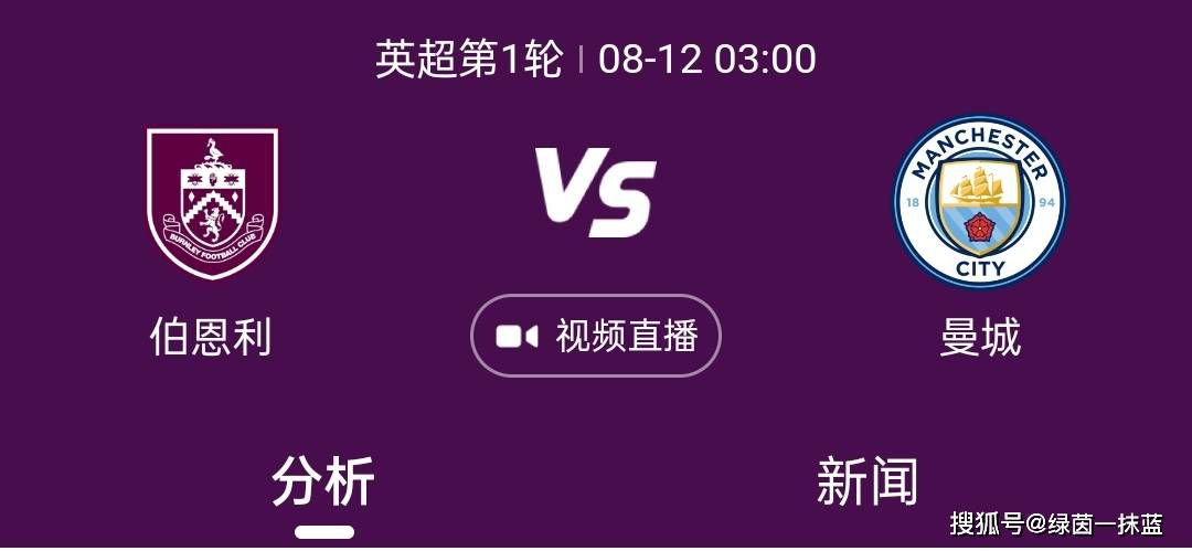 前辈的手上走了的妻子