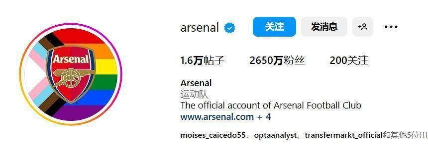 ぷらひる原神