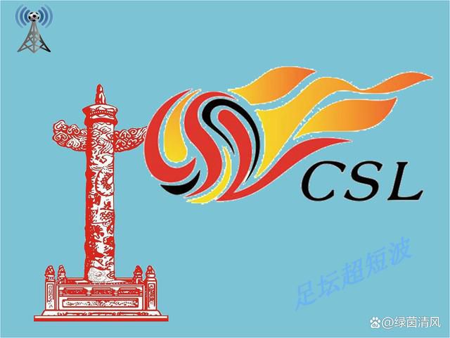 国产999
