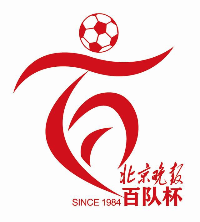 激情五月深爱五月