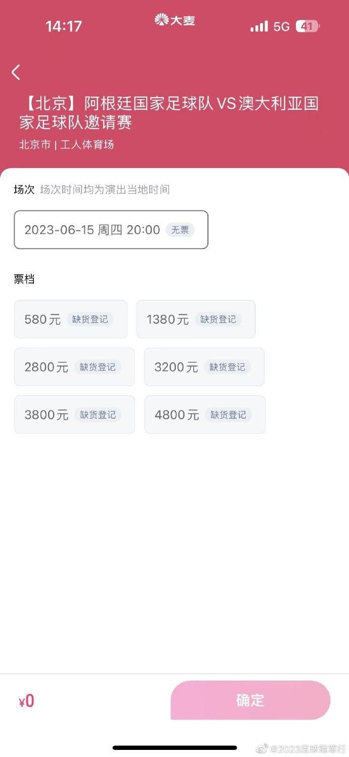 国产午夜一级一片免费播放