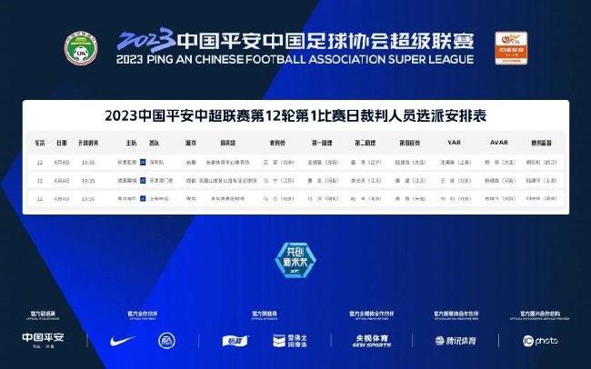 五月婷婷综合在线视频