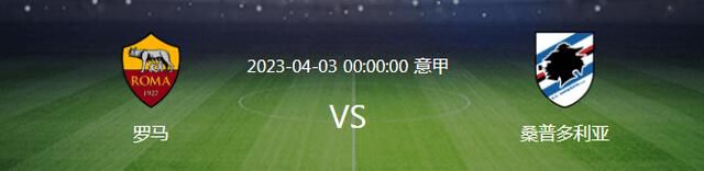 火辣的继母