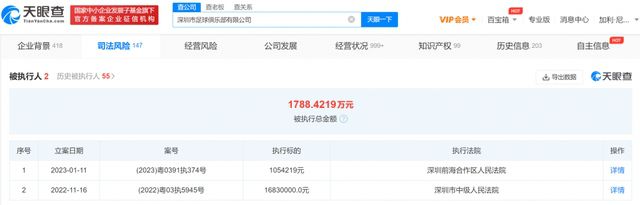 国产精品福利视频手机免费观看