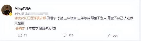 色伊人久久