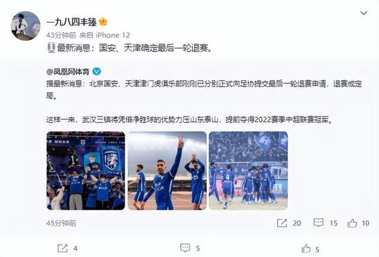 国产成人精品免费午夜