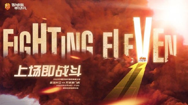 国产片在线观看播放