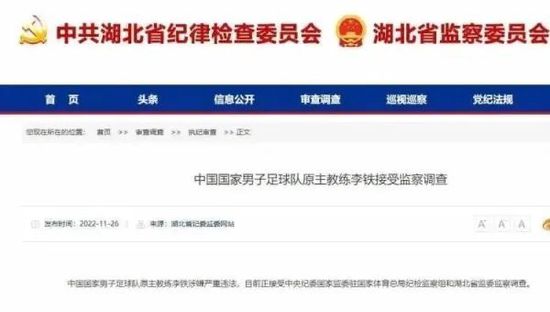91黄色在线看