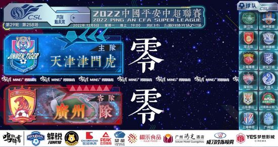 欧美在线视频全部完